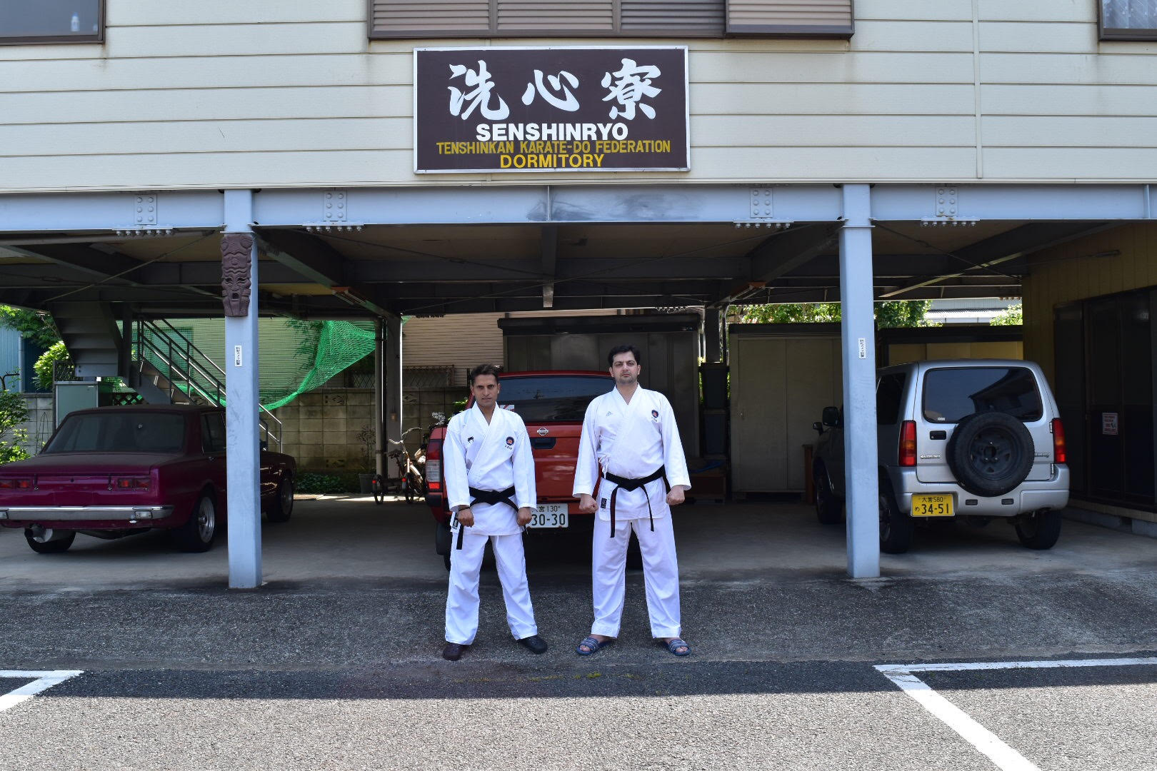 Sensei Abdul Rafique