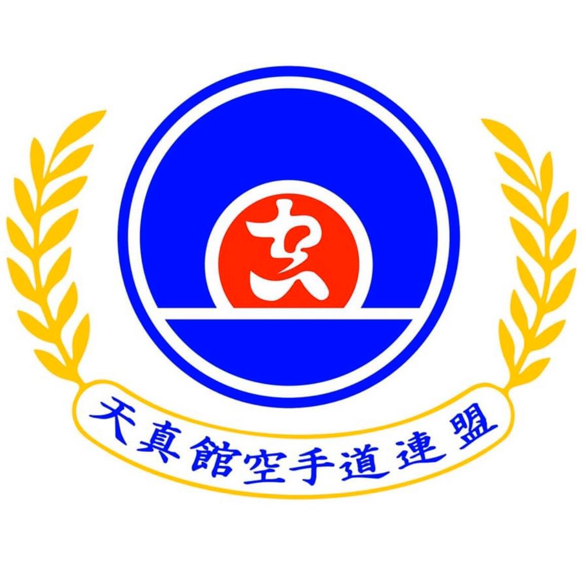 Tenshinkan Karate Federation